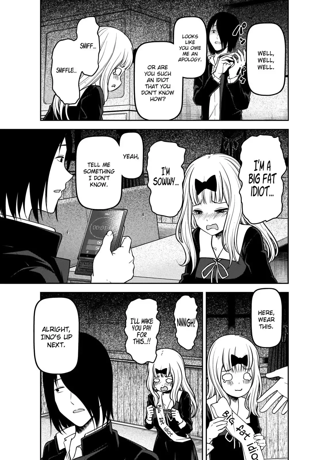 Kaguya-sama wa Kokurasetai - Tensai-tachi no Renai Zunousen Chapter 188 14